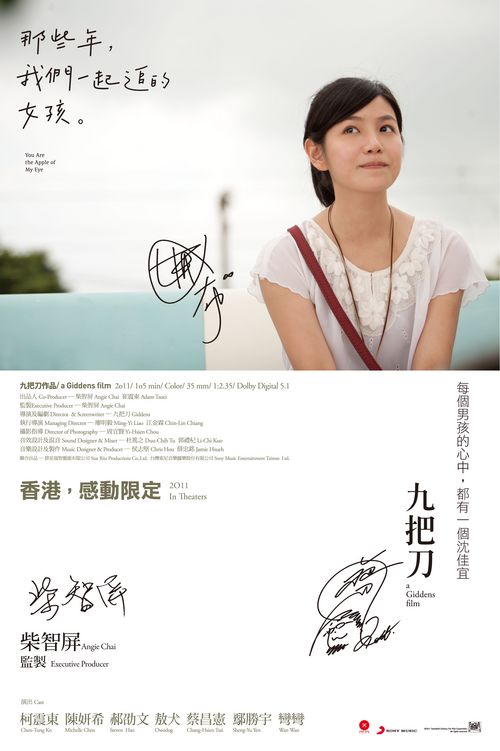伦敦大学亚非学院在读证明办理